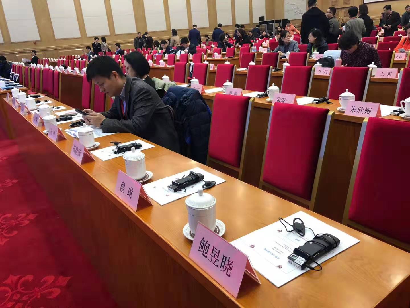 同聲傳譯收費(fèi)依據(jù)是什么？英語翻譯如何收費(fèi)？