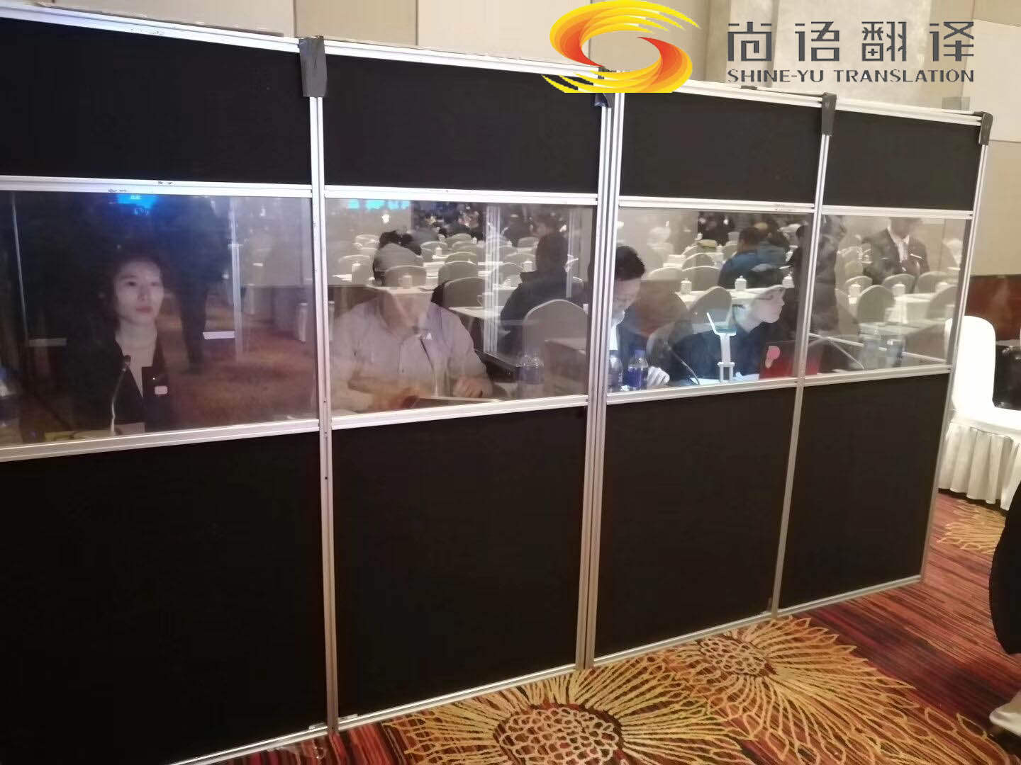 正規(guī)同聲傳譯翻譯公司如何選擇？