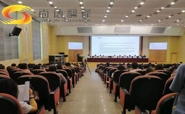 同聲翻譯一小時多少錢？收費標準是什么？