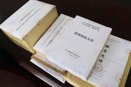 標(biāo)書翻譯公司報(bào)價在哪看？哪個公司收費(fèi)低？