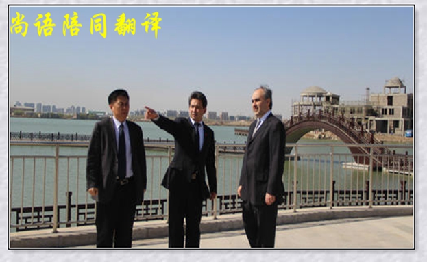 旅游陪同口譯一天多少費用，報價的標準是什么