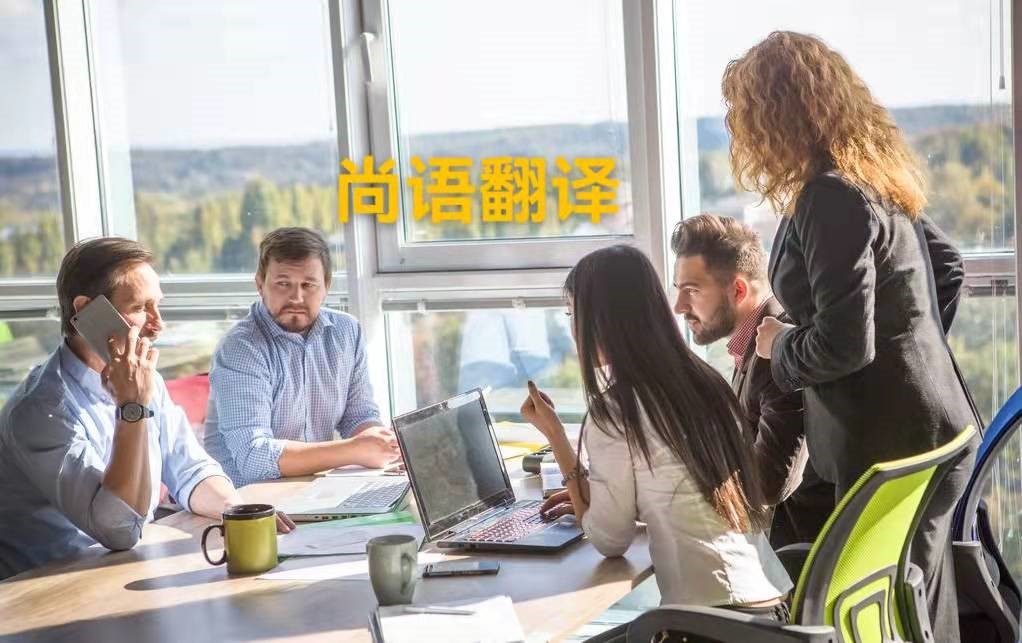 影視劇英文版本的翻譯技巧有哪些？