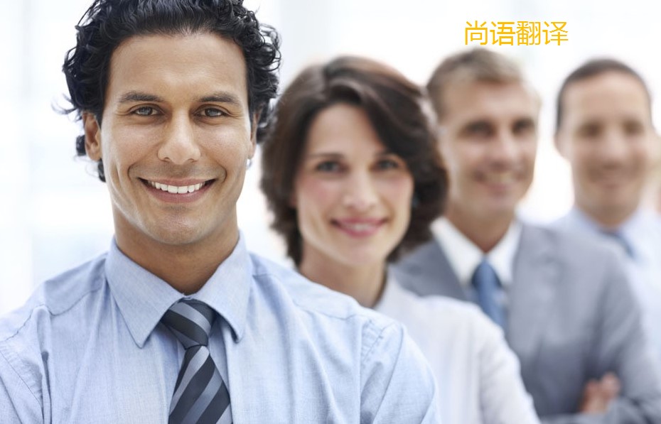 病例的外語(yǔ)版本翻譯需要注意哪些方面呢？——正規(guī)病例翻譯公司