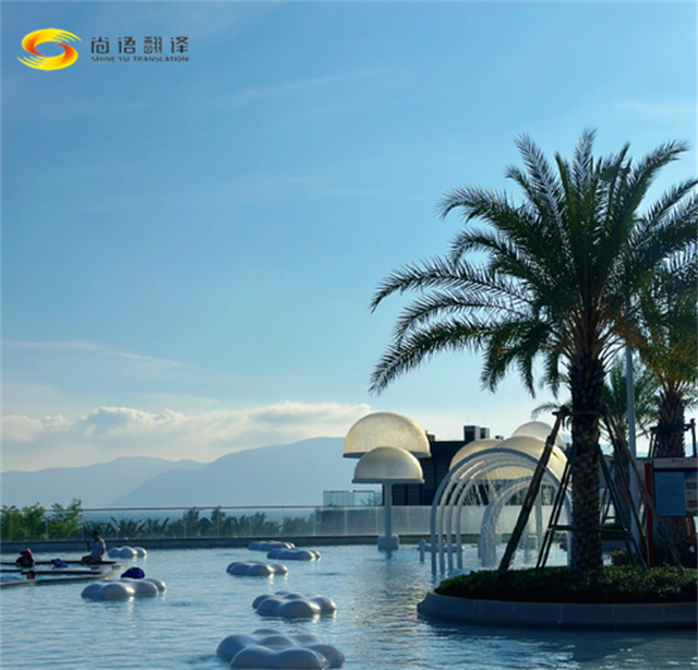 成都尚語翻譯公司：專業旅游陪同、旅游口譯與口譯陪同服務專家